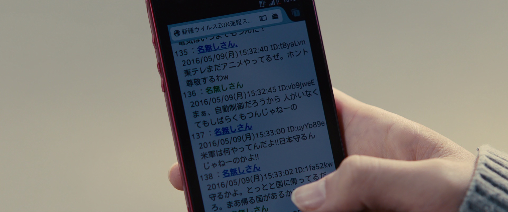 图片[3]-[夸克下载][请叫我英雄][WEB-MKV/5G][简繁英字幕][1080P][高分丧尸]-影音屋