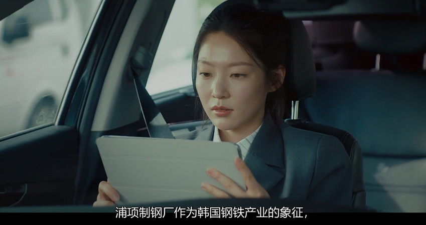 图片[2]-[夸克下载][最后期限][WEB-MKV/3.3G][韩语中字][1080P][韩国最新灾难大片]-影音屋