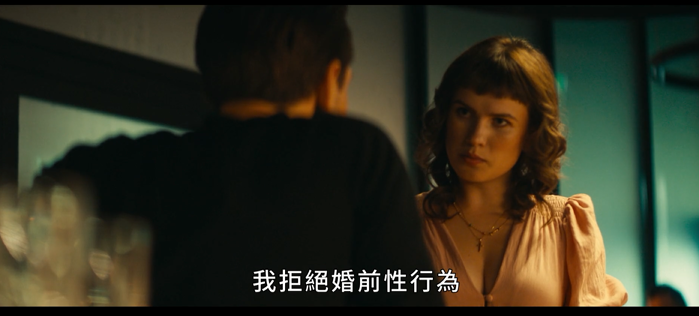 图片[2]-[夸克下载][猎艳清单缺了你][WEB-MKV/2.2GB][中文字幕][1080P][大C度]-影音屋