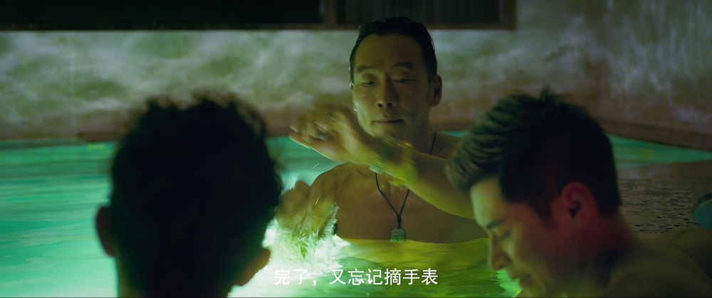 图片[3]-[夸克下载][扎职3：义薄云天][WEB-MKV/14.2G][国粤多音轨/中文字幕][4K-2160P]-影音屋