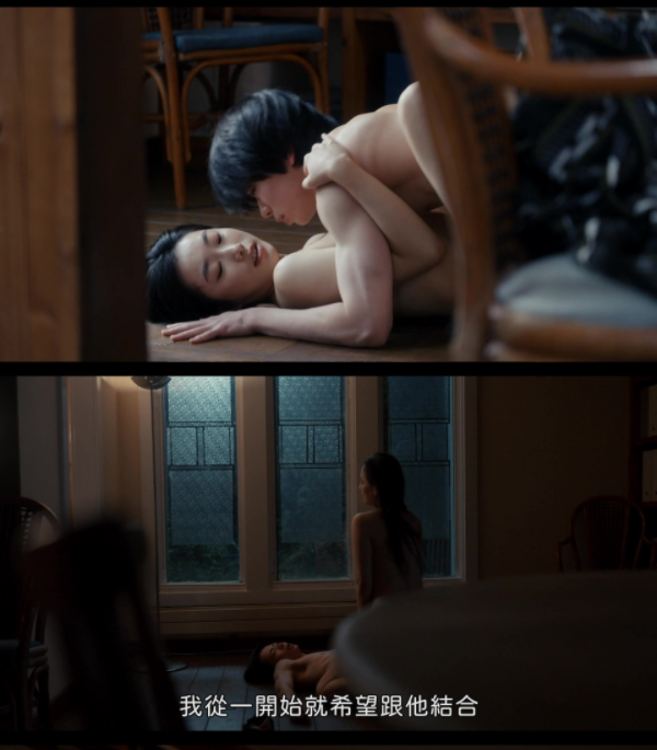 图片[2]-[夸克下载][痴人之爱 逆转][WEB-MKV/2G][日语中字][1080P][大C度 女教师 纯欲]-影音屋