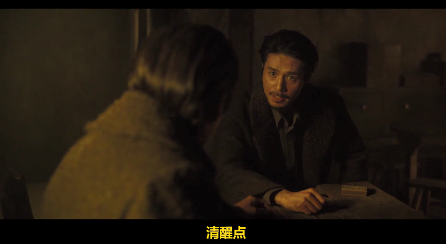 图片[2]-[夸克下载][哈尔滨][WEB-MKV/1.8G][韩语中字][1080P][最新韩国大片 玄彬 朴正民 赵祐镇 郑雨盛]-影音屋