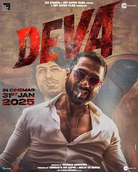 [夸克下载][德瓦：恶警再临][WEB-MKV/8.4G][中文字幕][1080P][2025最新]-影音屋