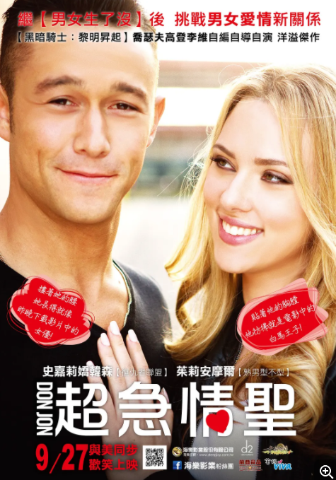 [夸克下载][情圣囧色夫/性人君子][WEB-MKV/6.6GB][英语中字][1080P][寡姐限制级]-影音屋