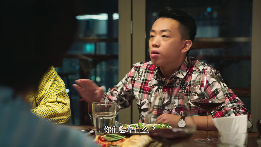 图片[3]-[夸克下载][不日成婚][全2部][WEB-MKV/25.7G][国粤多音轨/中文字幕][4K-2160P]-影音屋