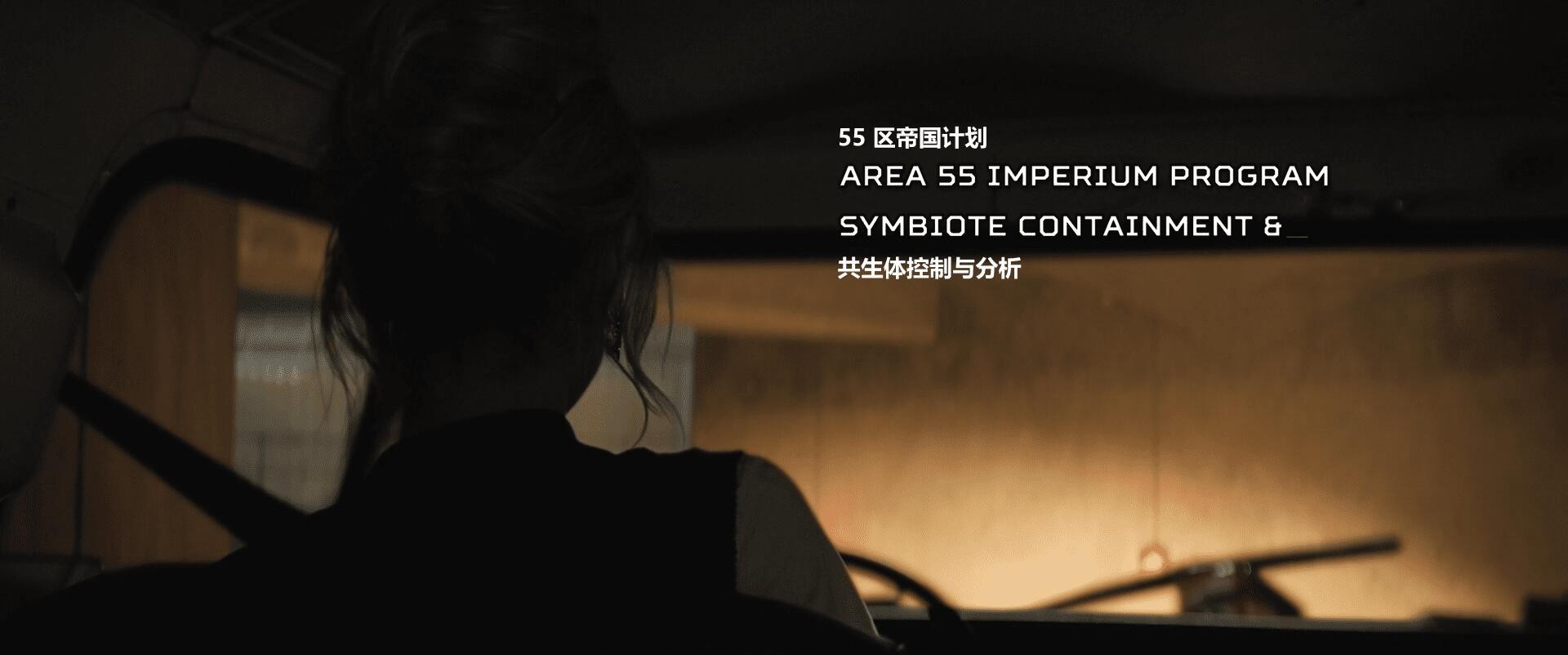 图片[4]-[夸克下载][毒液3：最后一舞][WEB-MKV/3GB][英语中字][4K-2160P][多版本  2024最新科幻大片]-影音屋