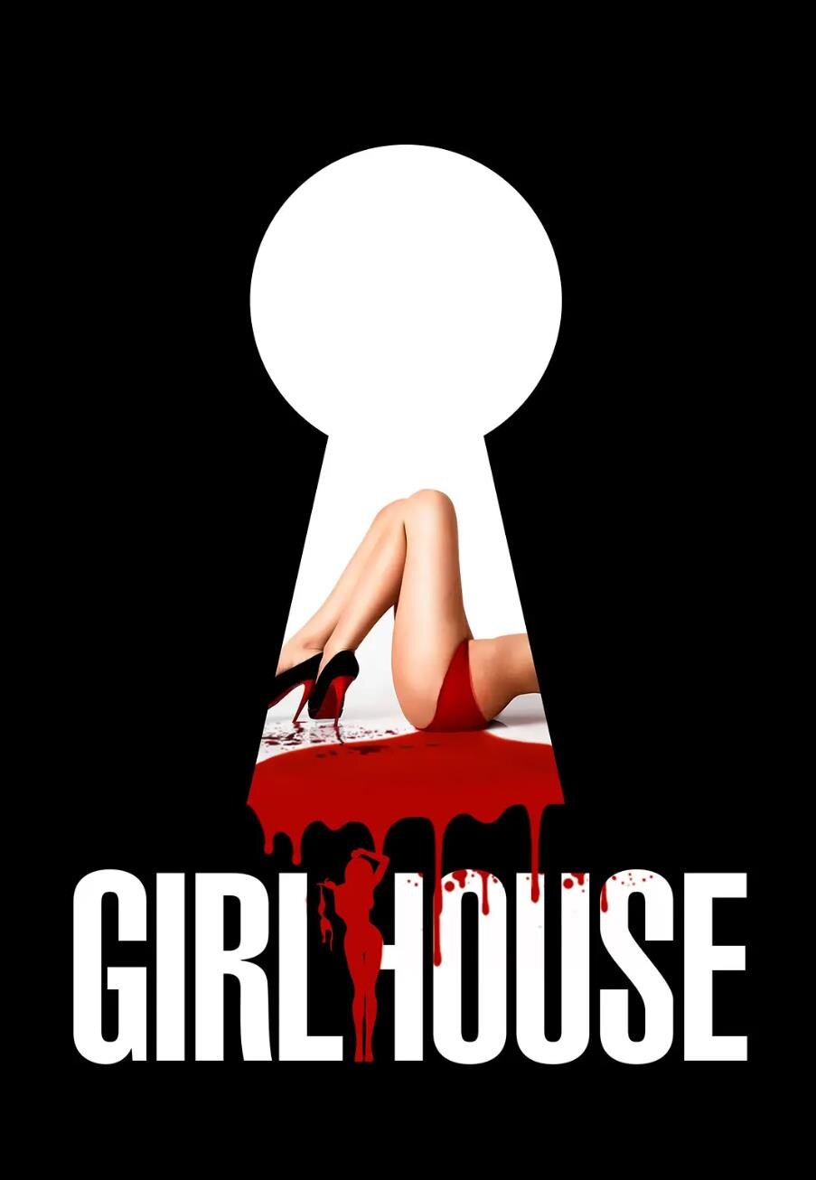 [夸克下载][女孩闺房][WEB-MP4/486MB][中文字幕][720P][性感片]-影音屋