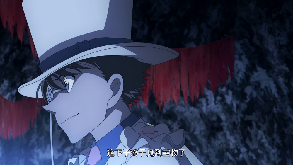 图片[4]-[夸克下载][名侦探柯南：百万美元的五棱星][WEB-MKV/10.8G][国日多音轨/中文字幕][4K-2160P][最新剧场版]-影音屋