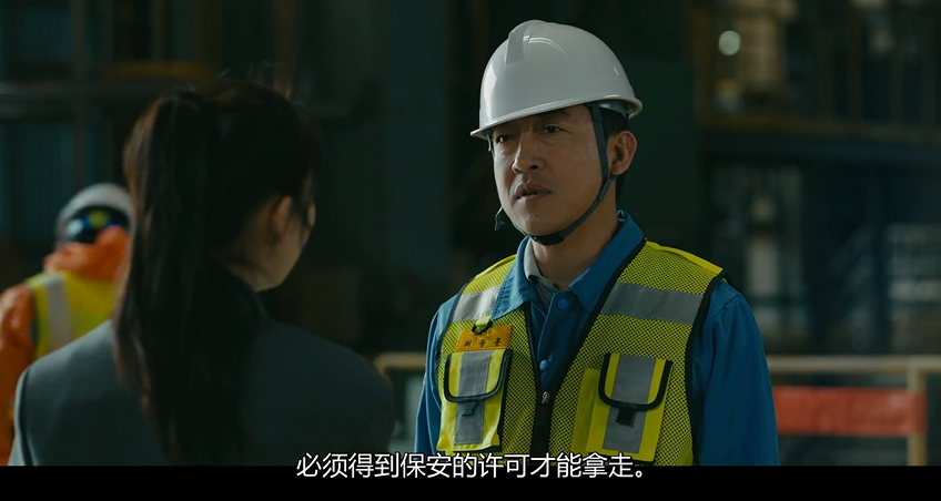 图片[3]-[夸克下载][最后期限][WEB-MKV/3.3G][韩语中字][1080P][韩国最新灾难大片]-影音屋