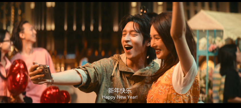 图片[7]-[夸克下载][“骗骗”喜欢你][WEB-MKV/3.8GB][国语中字][4K-2160/1080P][最新大片 金晨 孙阳 柳岩 多版本]-影音屋