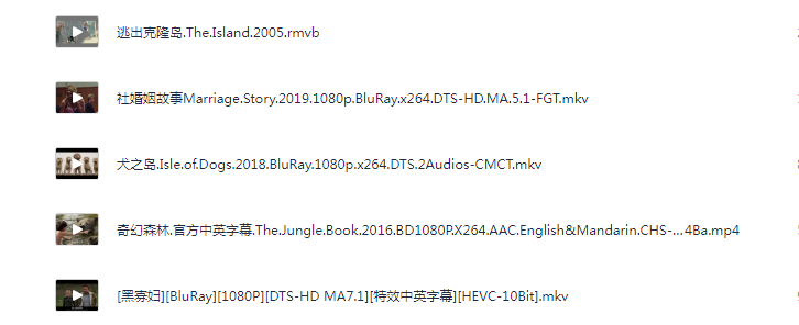 图片[3]-[夸克下载][斯嘉丽·约翰逊 寡姐18部电影合集][WEB-MKV/131.9G][英语中字][1080P][无删减 寡姐为艺术献身]-影音屋