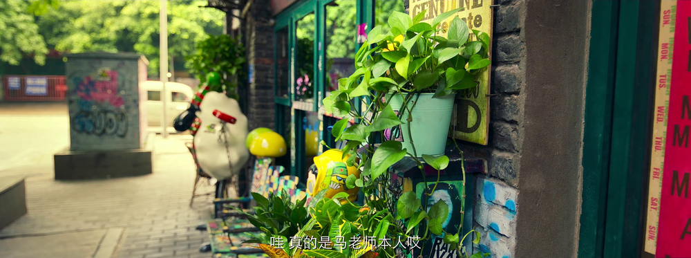 图片[3]-[夸克下载][测谎人][WEB-MKV/10.4G][国语配音/中文字幕][4K-2160P][文章 马丽 于洋]-影音屋