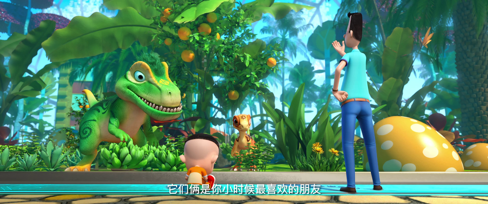 图片[3]-[夸克下载][新大头儿子和小头爸爸6：迷你大冒险][WEB-MKV/2.6GB][国语中字][4K-2160P][孩子爱看]-影音屋