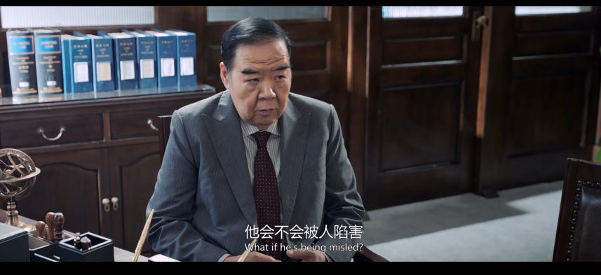 图片[5]-[夸克下载][误判][WEB-MKV/3.9G][国粤双语中字][4K-2160P][甄子丹 吴镇宇 动作犯罪大片 多版本]-影音屋