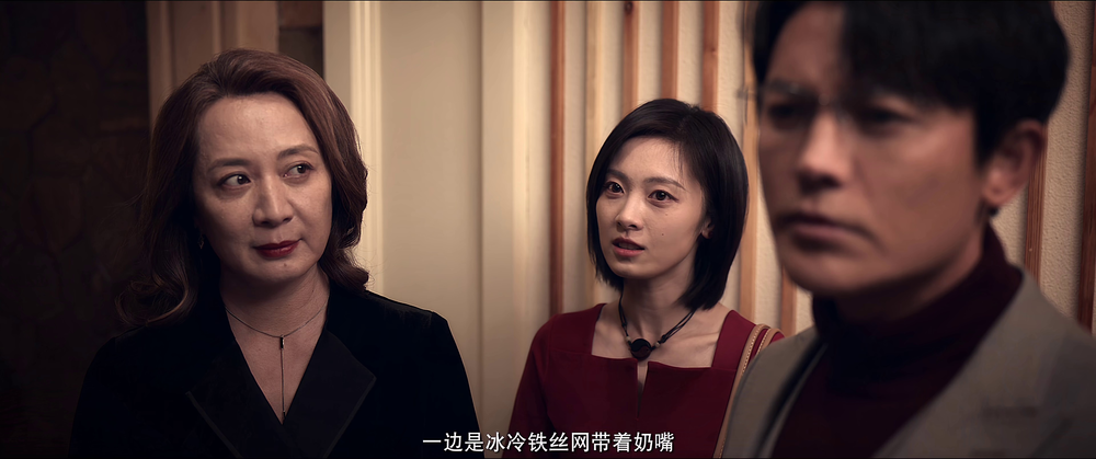 图片[3]-[夸克下载][催眠对决][WEB-MKV/18.8G][英语中字][4K-2160P][2024最新]-影音屋