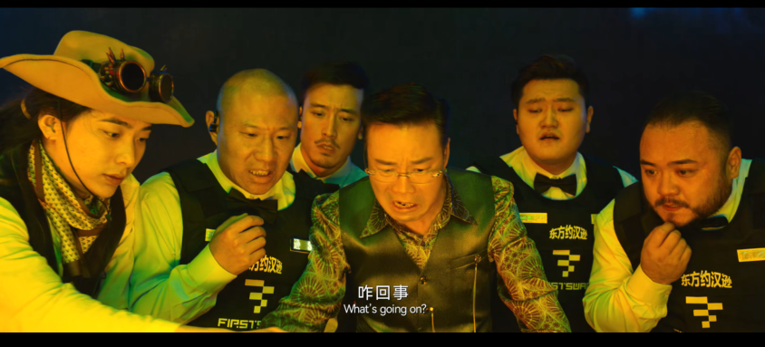 图片[5]-[夸克下载][假爸爸][WEB-MKV/3.4G][国语中字][4K-2160P][最新贺岁喜剧 贾冰 徐峥 尹正 多版本]-影音屋