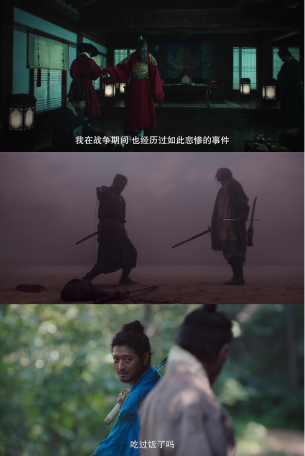 图片[3]-[夸克下载][战，乱][WEB-MKV/7.8GB][韩英双语中字][1080P][尺度 暴力 刺激]-影音屋