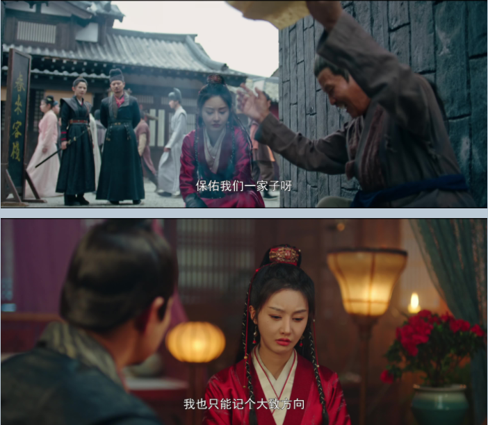 图片[3]-[夸克下载][狄仁杰之夺命妖僧][WEB-MKV/1.7G][国语中字][4K-2160P][狄仁杰探案]-影音屋