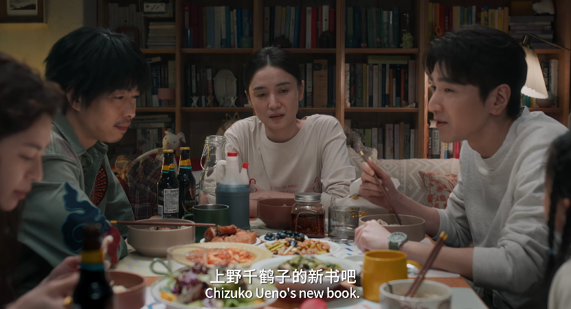 图片[6]-[夸克下载][好东西][WEB-MKV/3.8G][国语中字][4K-2160P][最新国产大片 宋佳 赵又廷]-影音屋