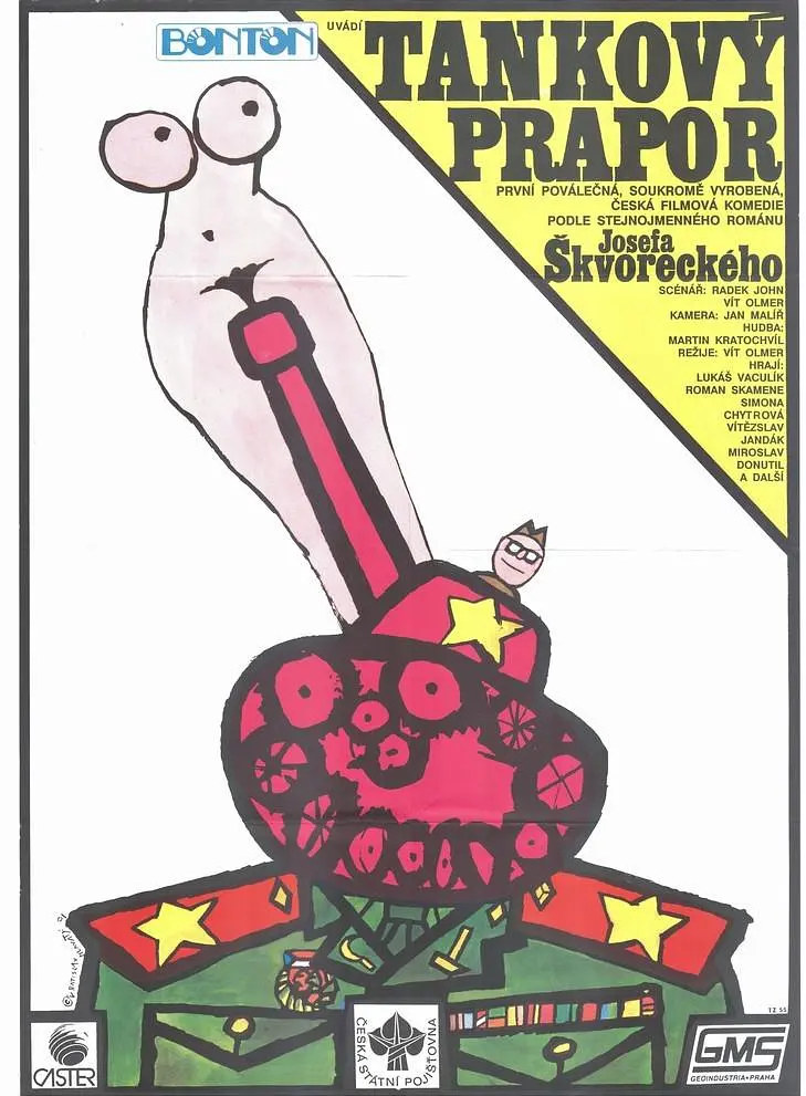 [夸克下载][坦克营  未删减版][WEB-MKV/2.3G][捷克语语中字][1080P][捷克大尺度战争喜剧]-影音屋