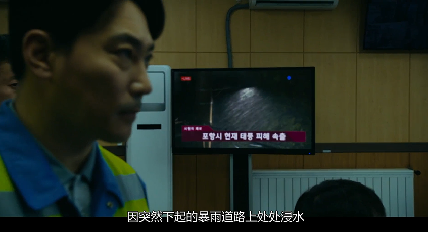 图片[4]-[夸克下载][最后期限][WEB-MKV/3.3G][韩语中字][1080P][韩国最新灾难大片]-影音屋