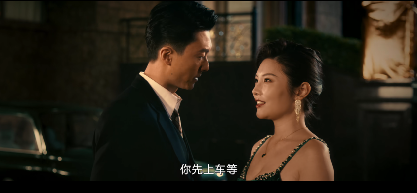 图片[8]-[夸克下载][追龙番外篇之廉政大风暴][WEB-MKV/1.5G][国语中字][4K-2160P][大胸徐冬冬 陈小春  郑则仕]-影音屋