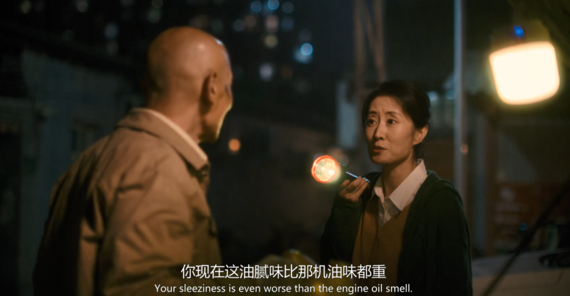 图片[6]-[夸克下载][爆款好人][WEB-MKV/4.57G][国语中字][4K-2160P][葛优 李雪琴 2024最新喜剧 无水印]-影音屋
