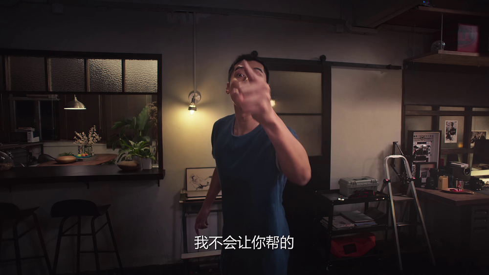 图片[5]-[夸克下载][不日成婚][全2部][WEB-MKV/25.7G][国粤多音轨/中文字幕][4K-2160P]-影音屋