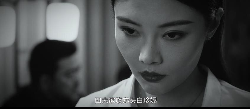 图片[3]-[夸克下载][追龙番外篇之廉政大风暴][WEB-MKV/1.5G][国语中字][4K-2160P][大胸徐冬冬 陈小春  郑则仕]-影音屋