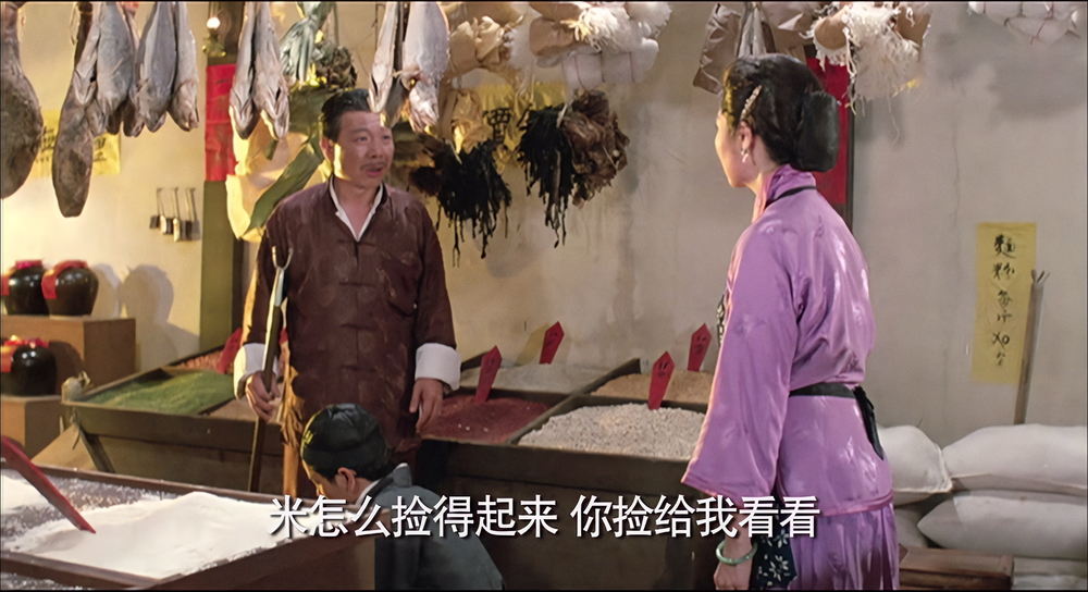 图片[5]-[夸克下载][僵尸先生系列][全5部][WEB-MKV/69.7G][国粤双语中字][4K-2160P][HDR版][林正英经典高分]-影音屋