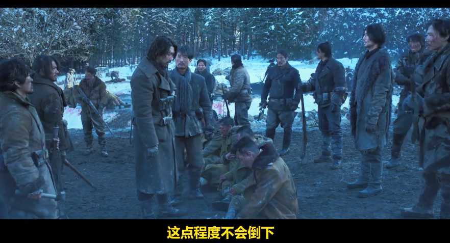 图片[4]-[夸克下载][哈尔滨][WEB-MKV/1.8G][韩语中字][1080P][最新韩国大片 玄彬 朴正民 赵祐镇 郑雨盛]-影音屋