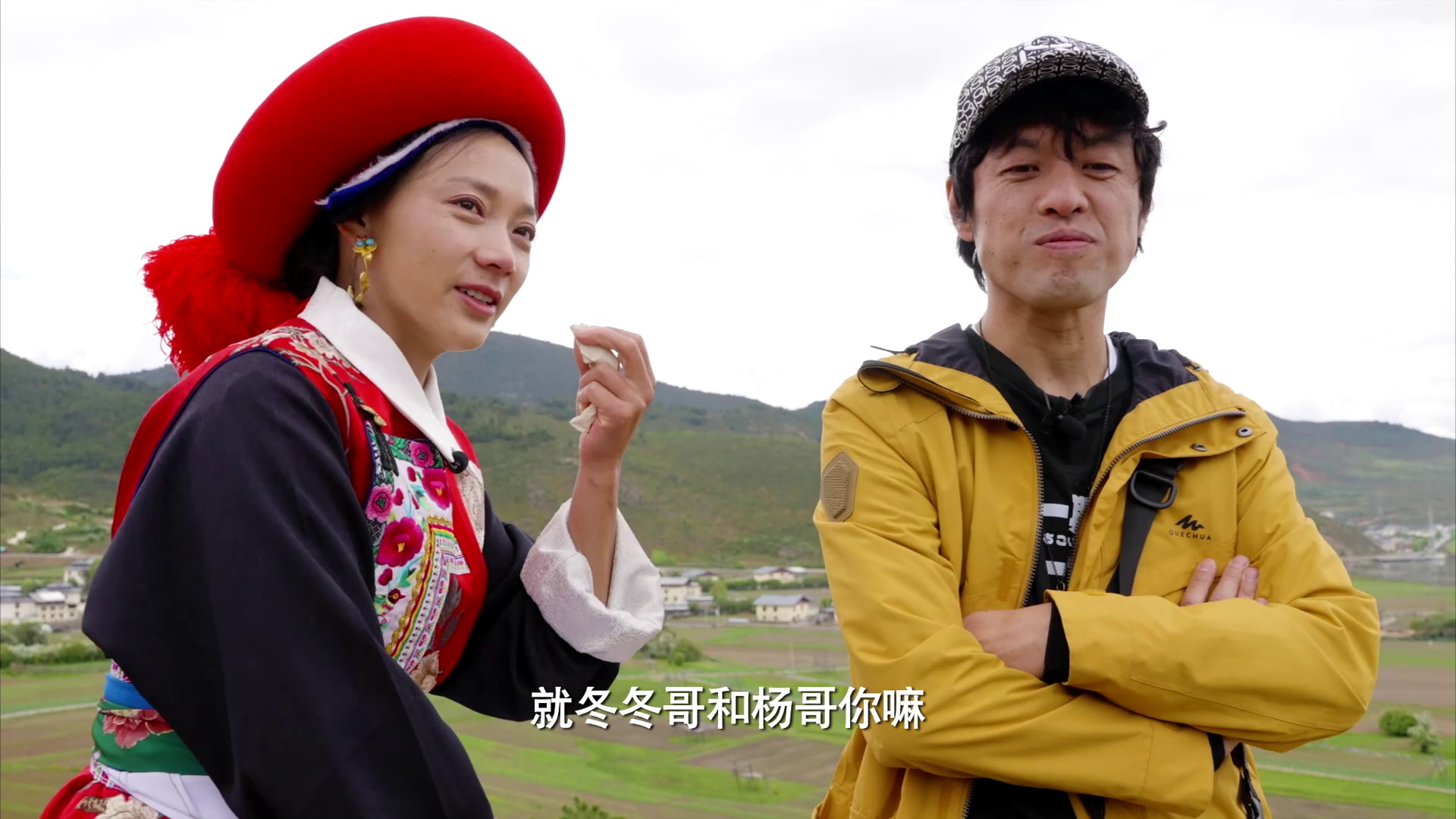 图片[7]-[夸克下载][再会长江][WEB-MKV/17.5G][国语配音/中文字幕][4K-2160P][竹内亮]-影音屋