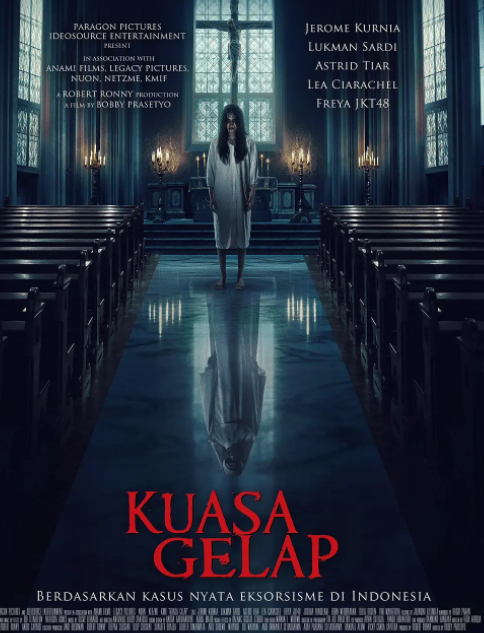 [夸克下载][黑暗之力][WEB-MKV/5.1GB][中文字幕][1080P][东南亚最新生猛恐怖片]-影音屋