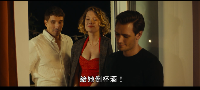 图片[7]-[夸克下载][猎艳清单缺了你][WEB-MKV/2.2GB][中文字幕][1080P][大C度]-影音屋