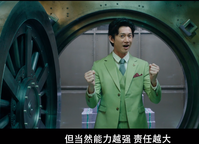 图片[4]-[夸克下载][還錢][WEB-MP4/4.3GB][国语中字][1080P][精彩喜剧片]-影音屋