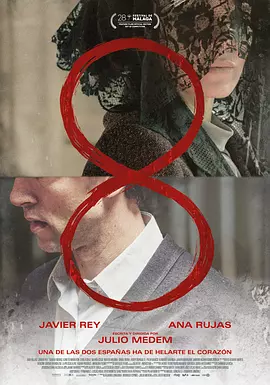 [夸克下载][8][WEB-MKV/5.1G][简繁英字幕][1080P][2025最新]-影音屋