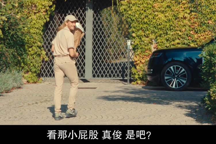 图片[3]-[夸克下载][尼斯警花][WEB-MP4/2.1GB][法语中字][1080P][喜剧]-影音屋