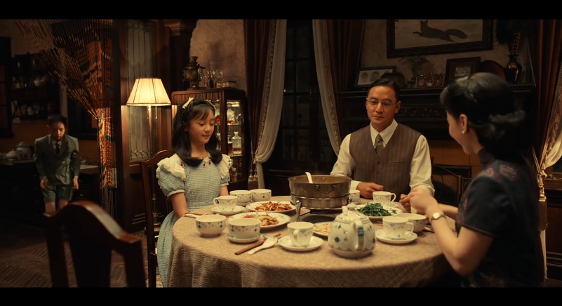 图片[2]-[夸克下载][解密][WEB-MKV/2.6GB][国语中字][1080P][刘昊然 陈道明 吴彦祖]-影音屋