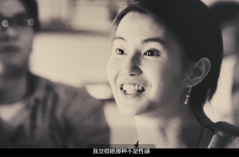 图片[2]-[夸克下载][阮玲玉][BD-MKV/12GB][内封繁简中字][1080P][豆瓣超高分8.6 张曼玉 梁家辉 刘嘉玲]-影音屋