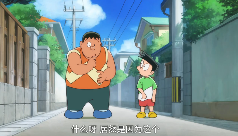 图片[3]-[夸克下载][哆啦A梦：大雄的地球交响乐][WEB-MKV/19.6GB][国日双语中字][4K-2160P][大雄]-影音屋