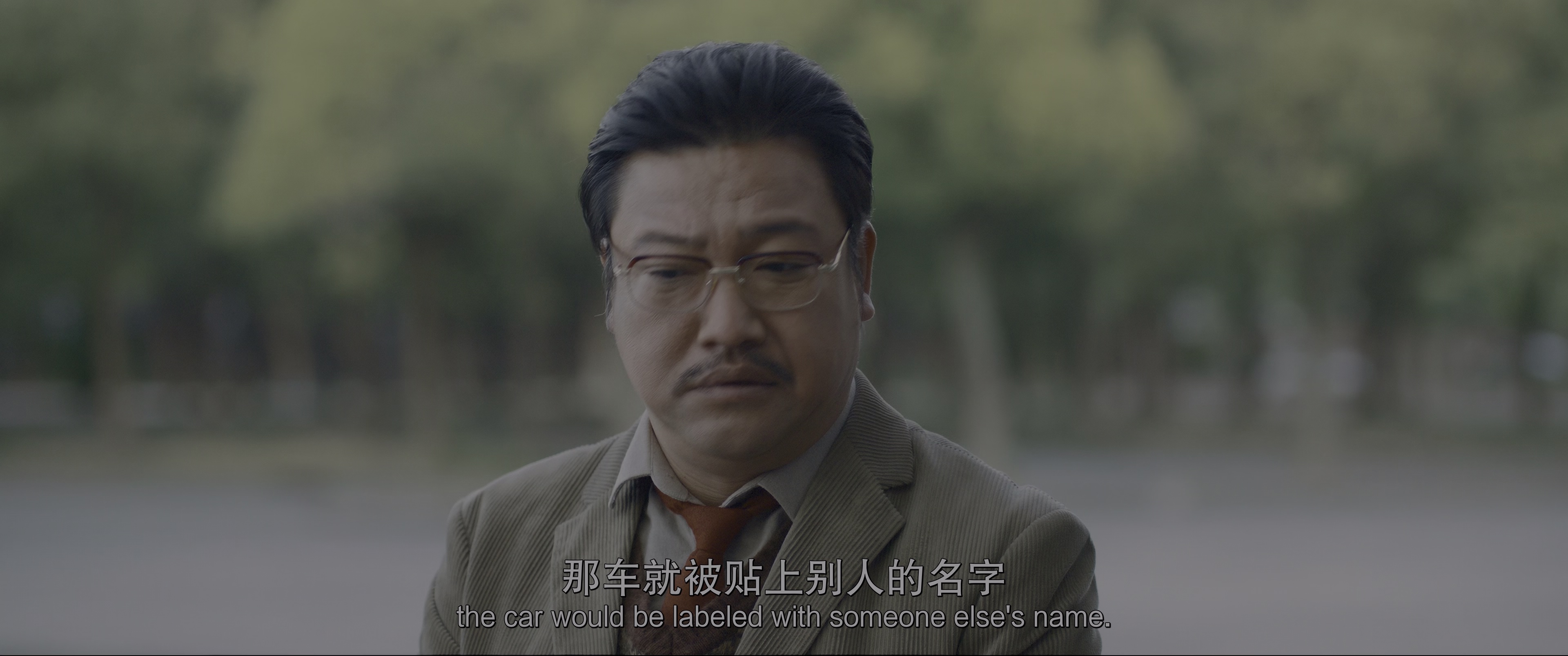 图片[5]-[夸克下载][飞驰人生2][WEB-MKV/22.6G][国语中字][4K-2160P]-影音屋