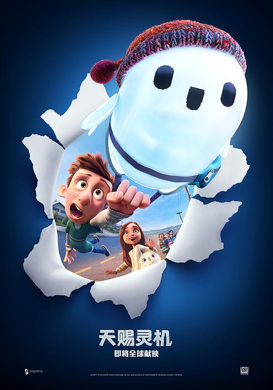 [夸克下载][天赐灵机][WEB-MKV/10.6G][中文字幕][1080P][7.7分精品]-影音屋