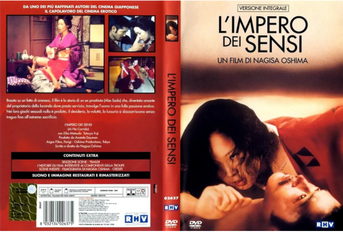 [夸克下载][感官世界][WEB-MKV2.1GB][日语中字][7200P][日本C度]-影音屋