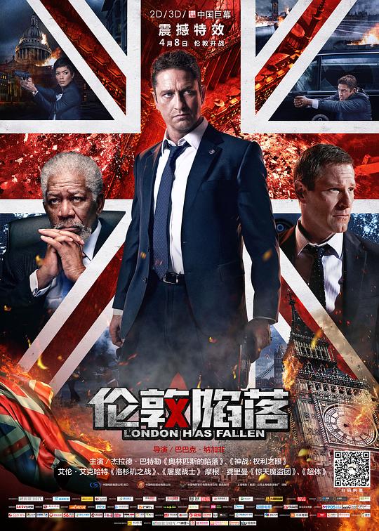 [夸克下载][伦敦陷落][WEB-MKV/15.7G][英语中字][4K-2160P][陷落宇宙]-影音屋