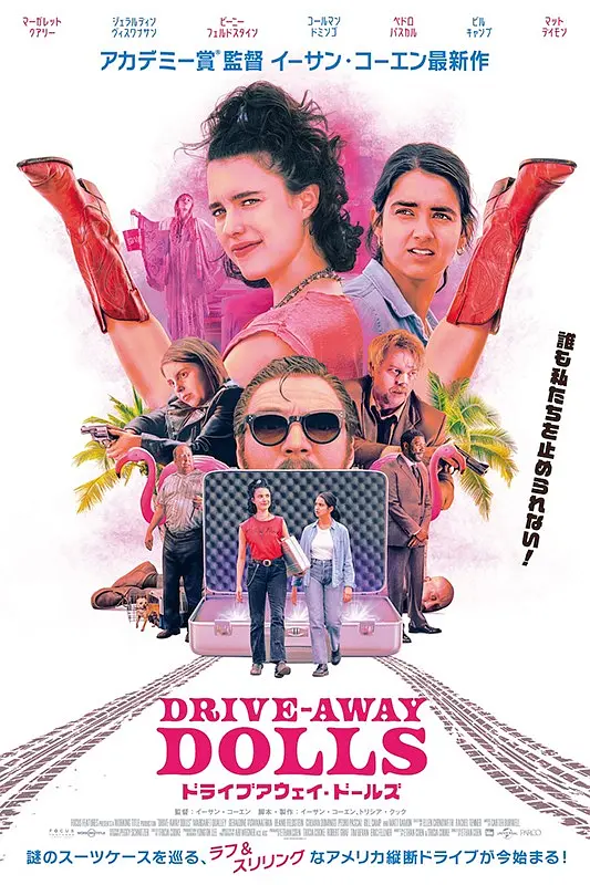 [夸克下载][出走俏娇娃][WEB-MKV/4.9G][英语中字][1080P][大尺度R级女同]-影音屋