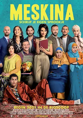 [夸克下载][欢乐之舞][WEB-MKV/10.2G][中文字幕][1080P]-影音屋