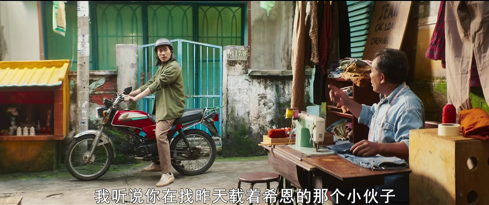 图片[3]-[夸克下载][霸刀][WEB-MKV/2.1G][越南语中字][1080P][动作爽片]-影音屋