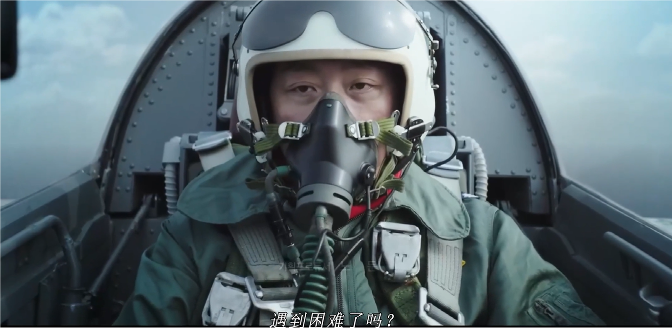 图片[5]-[夸克下载][劫机][WEB-MP4/6.8G][韩语中字][1080P][最新韩国灾难悬疑]-影音屋