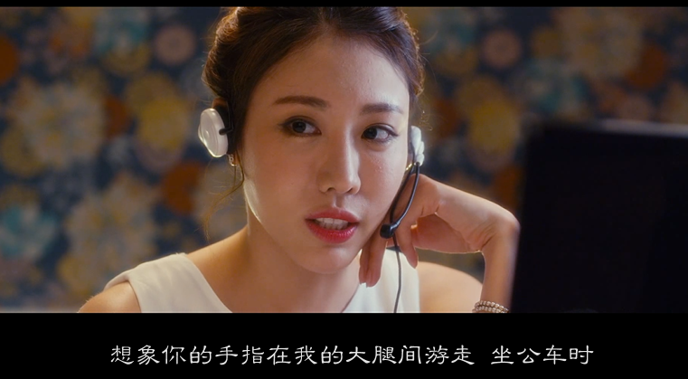 图片[6]-[夸克下载][电话情人/热线女孩][WEB-MP4/2.7GB][韩语中字][1080P][C度]-影音屋