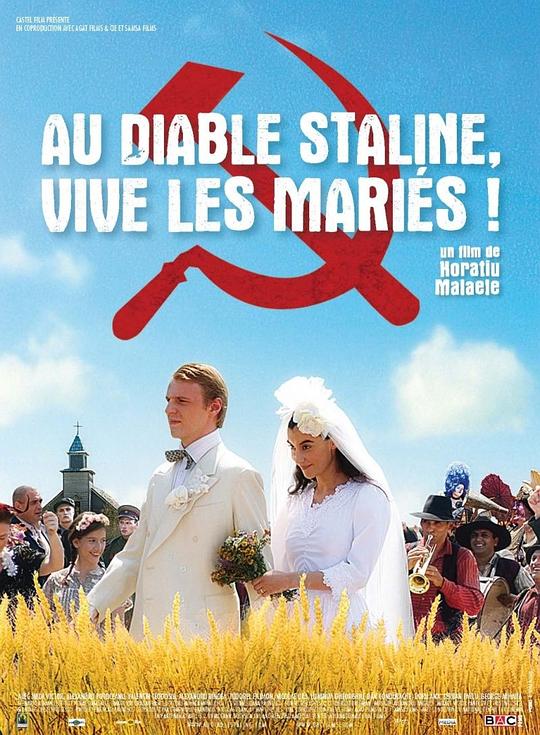 [夸克下载][无声婚礼][WEB-MKV/10.6G][中文字幕][1080P][8.5分精品]-影音屋